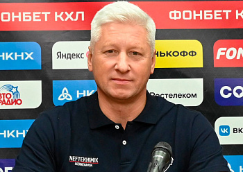 Igor Larionov: «These signings are the most important part of the development strategy of our organization»