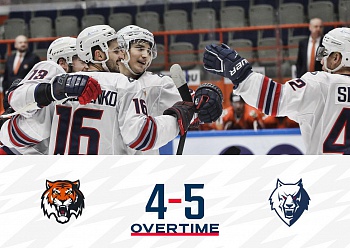 AMUR 4–5 NEFTEKHIMIK 12/23/2021