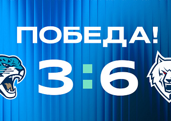 Barys 3–6 Neftekhimik 9/26/2026