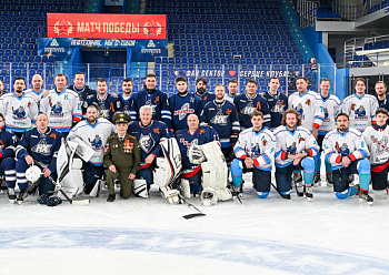 Состоялся традиционный Матч Победы