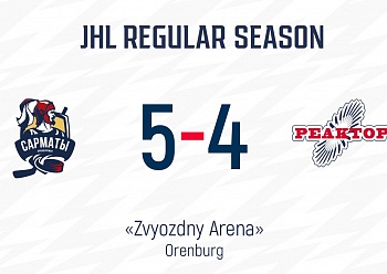 SARMATY 5-4 (OT) REAKTOR 10/27/2021