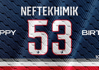 Happy Birthday, Neftekhimik!
