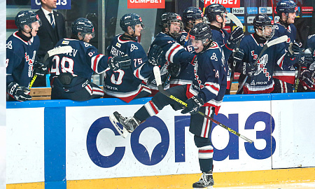 Официальная программка МХЛ  №5(Сезон 2025/2026 гг.)