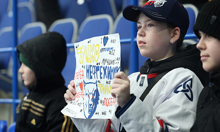 "Нефтехимик" - "Салават Юлаев"