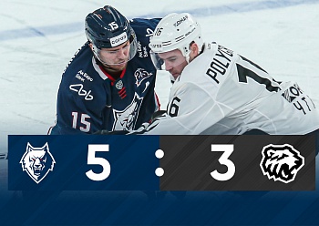 Выигрываем дома второй матч подряд Выигрываем дома второй матч подряд