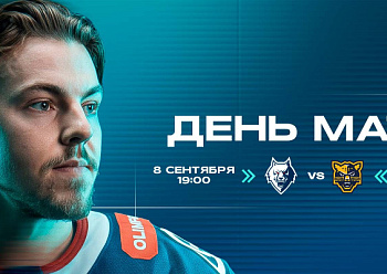 Neftekhimik vs Sochi 9/8/2026