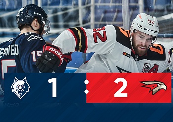 GAME #1 BETWEEN «NEFTEKHIMIK» AND «AVANGARD» (1:2) GAME #1 BETWEEN «NEFTEKHIMIK» AND «AVANGARD» (1:2)