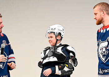 The KHL Hockey Lesson was held at Secondary School No. 19