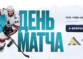 Salavat Yulaev vs Neftekhimik 2/6/2025