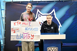 Активности матча "Нефтехимик" - "Адмирал"