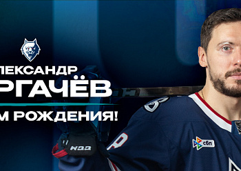 Happy Birthday, Alexander Dergachyov!