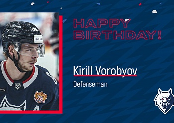 Happy Birthday, Kirill Vorobуov!