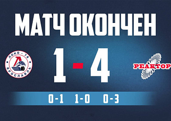 Loko–76 1–4 Reaktor 1/29/2025 Loko–76 1–4 Reaktor 1/29/2025