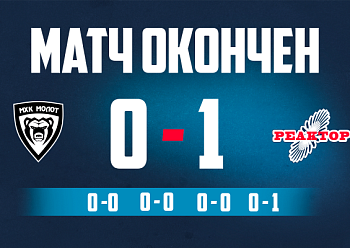 Победа на последних секундах овертайма