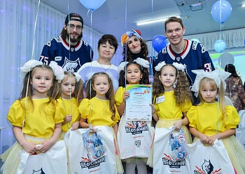 Neftekhimik players took part in the creativity festival for children with special needs