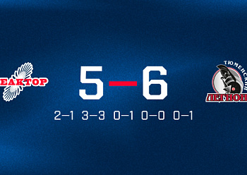 «Реактор» проиграл по буллитам «Тюменскому Легиону»