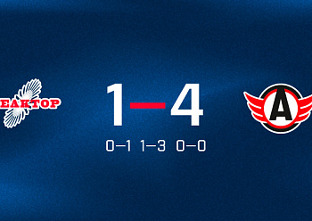 «Реактор» не набрался очков в игре с «Авто»