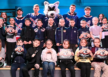 Reaktor players have visited the Baza center