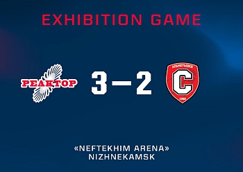 REAKTOR 3-2 SPUTNIK 07/29/2022 REAKTOR 3-2 SPUTNIK 07/29/2022