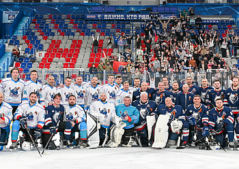 The traditional Victory Game took place at Neftekhim Arena