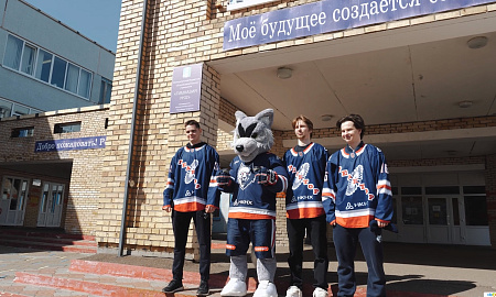 Урок хоккея МХЛ в гимназии №32