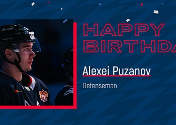 Alexei Puzanov, Happy Birthday! Alexei Puzanov, Happy Birthday!