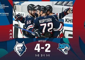 Шайба Ильи Хохлова принесла победу над «Барысом» Шайба Ильи Хохлова принесла победу над «Барысом»