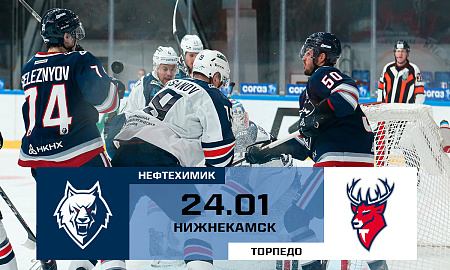 Обзор матча "Нефтехимик" - "Торпедо"