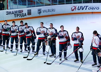 First pre-season tournament for «Reaktor» - «Cup of HC «Salavat Yulaev-2020»