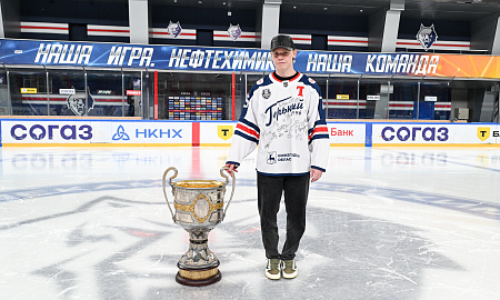 Никита Артамонов привез Кубок чемпиона России