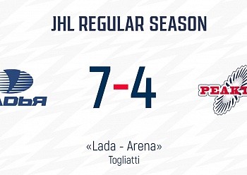 Ladya 7-4 Reaktor 10/23/2021 Ladya 7-4 Reaktor 10/23/2021