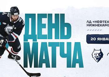 Поможем спасению Черного моря!