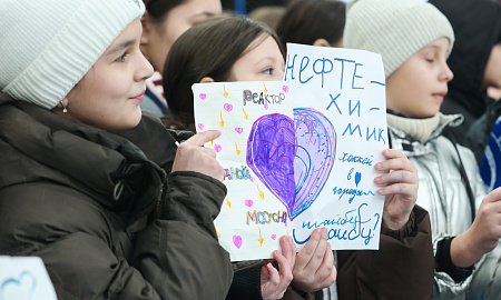 "Реактор" - "Чайка"