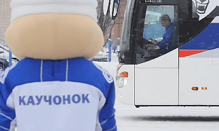 Автобус | Акция "Мы едем на хоккей!"