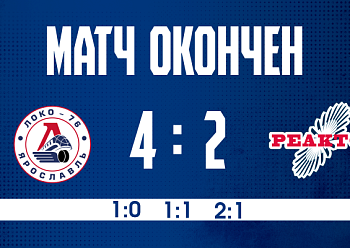 Loko–76 4–2 Reaktor 3/13/2026