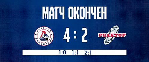 Loko–76 4–2 Reaktor 3/13/2026