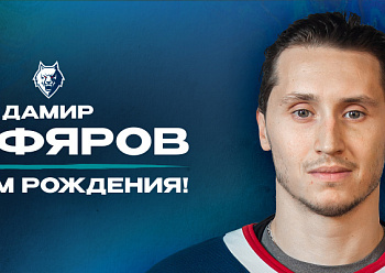 Happy Birthday, Damir Zhafyarov!