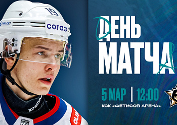 Admiral vs Neftekhimik 3/5/2026 Admiral vs Neftekhimik 3/5/2026