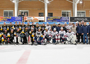 Neftekhimik played an exhibition game in Yelabuga Neftekhimik played an exhibition game in Yelabuga