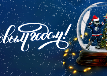 Happy New Year 2026! Happy New Year 2026!