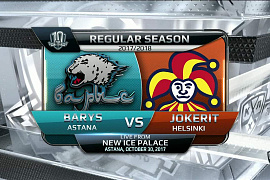 Барыс - Йокерит 4:0, 30 октября 2017 Барыс - Йокерит 4:0, 30 октября 2017